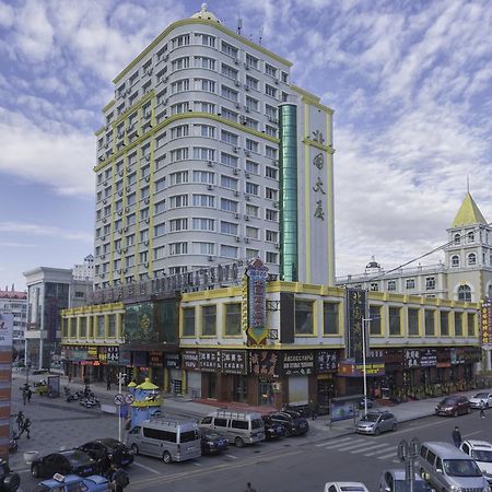Beiguo Zhichun Business Hotel Manjur Exterior foto